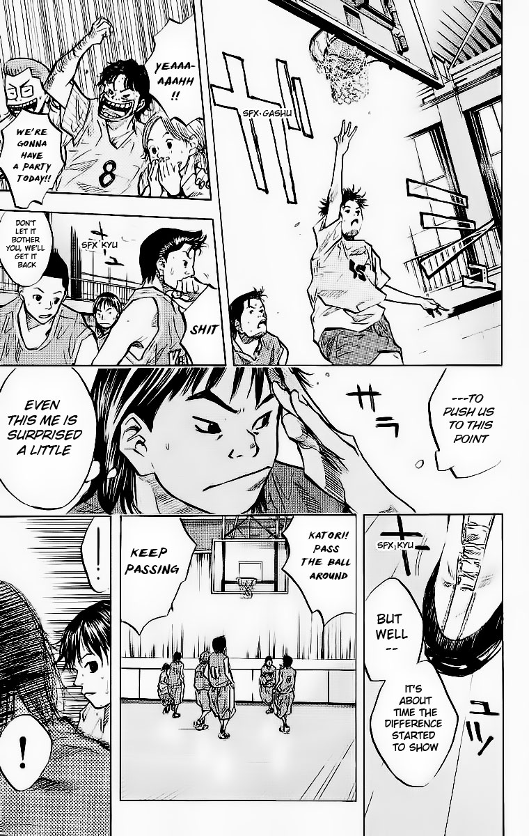 Ahiru no Sora Chapter 44.2 page 14 - Chapter 44 v2 : Hard Work and Talent