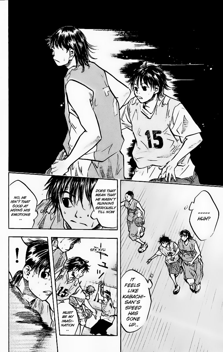 Ahiru no Sora Chapter 44.2 page 15 - Chapter 44 v2 : Hard Work and Talent