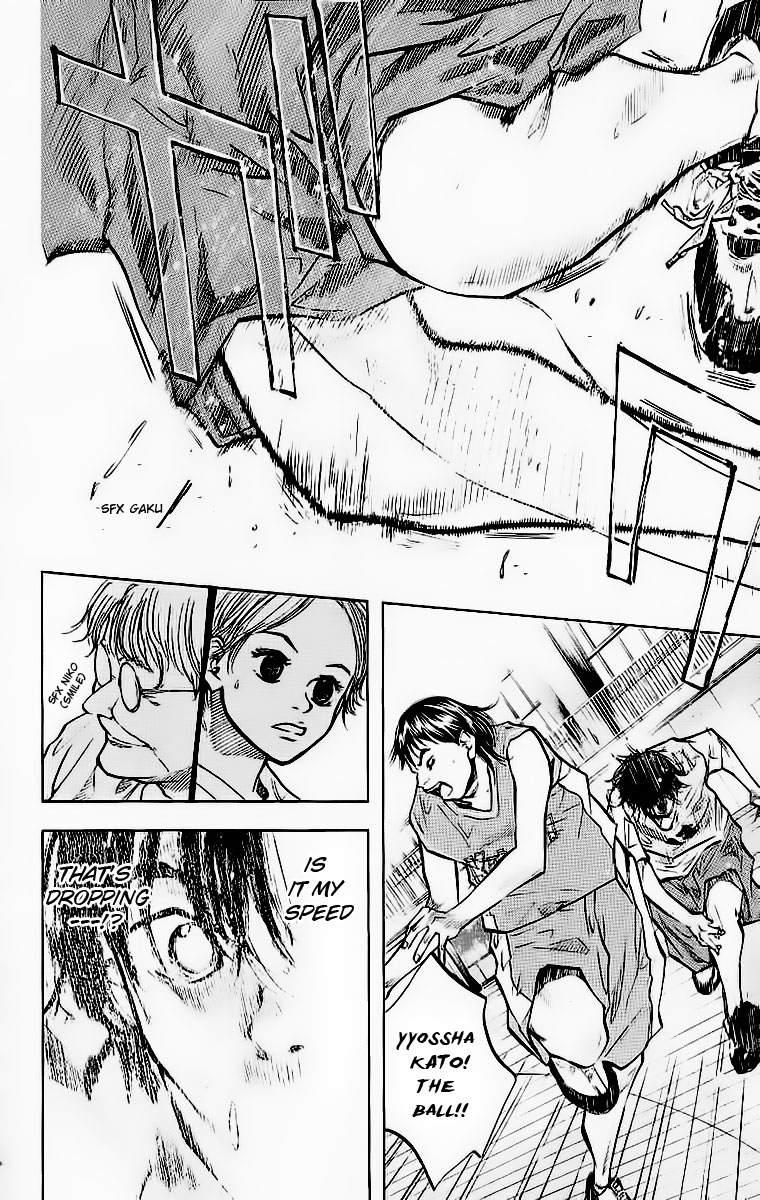 Ahiru no Sora Chapter 44.2 page 17 - Chapter 44 v2 : Hard Work and Talent