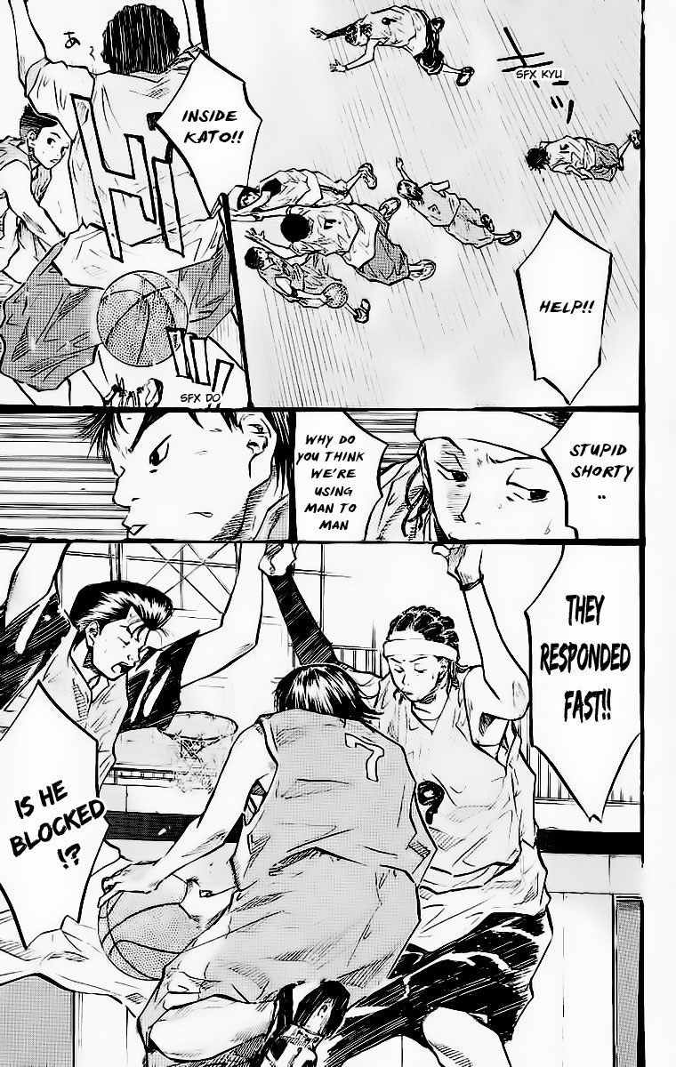 Ahiru no Sora Chapter 44.2 page 18 - Chapter 44 v2 : Hard Work and Talent