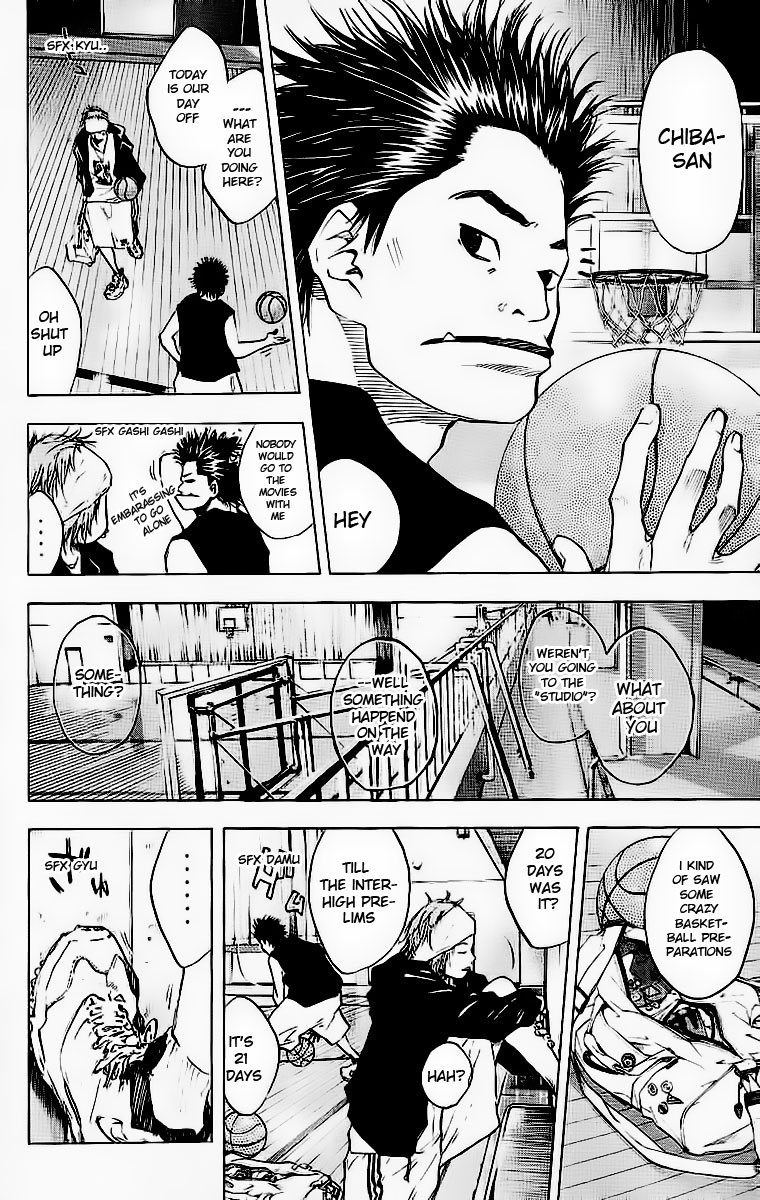 Ahiru no Sora Chapter 44.2 page 3 - Chapter 44 v2 : Hard Work and Talent