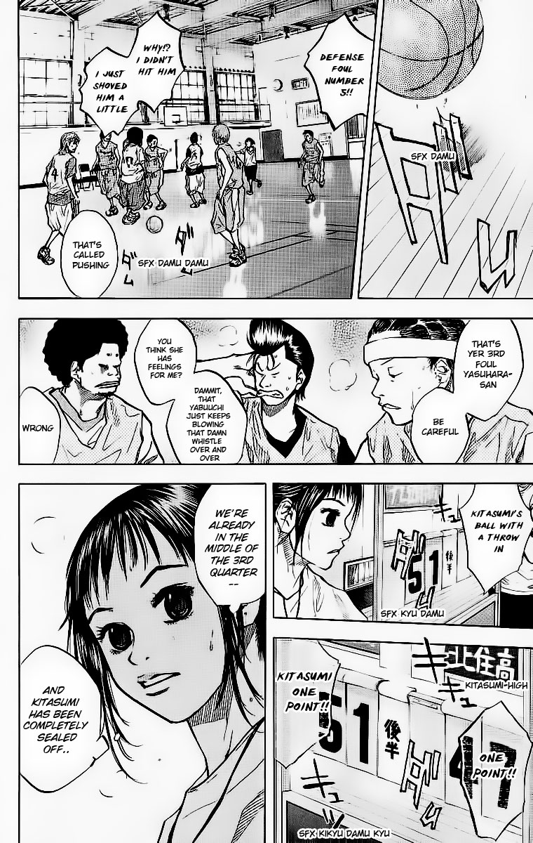 Ahiru no Sora Chapter 44.2 page 5 - Chapter 44 v2 : Hard Work and Talent