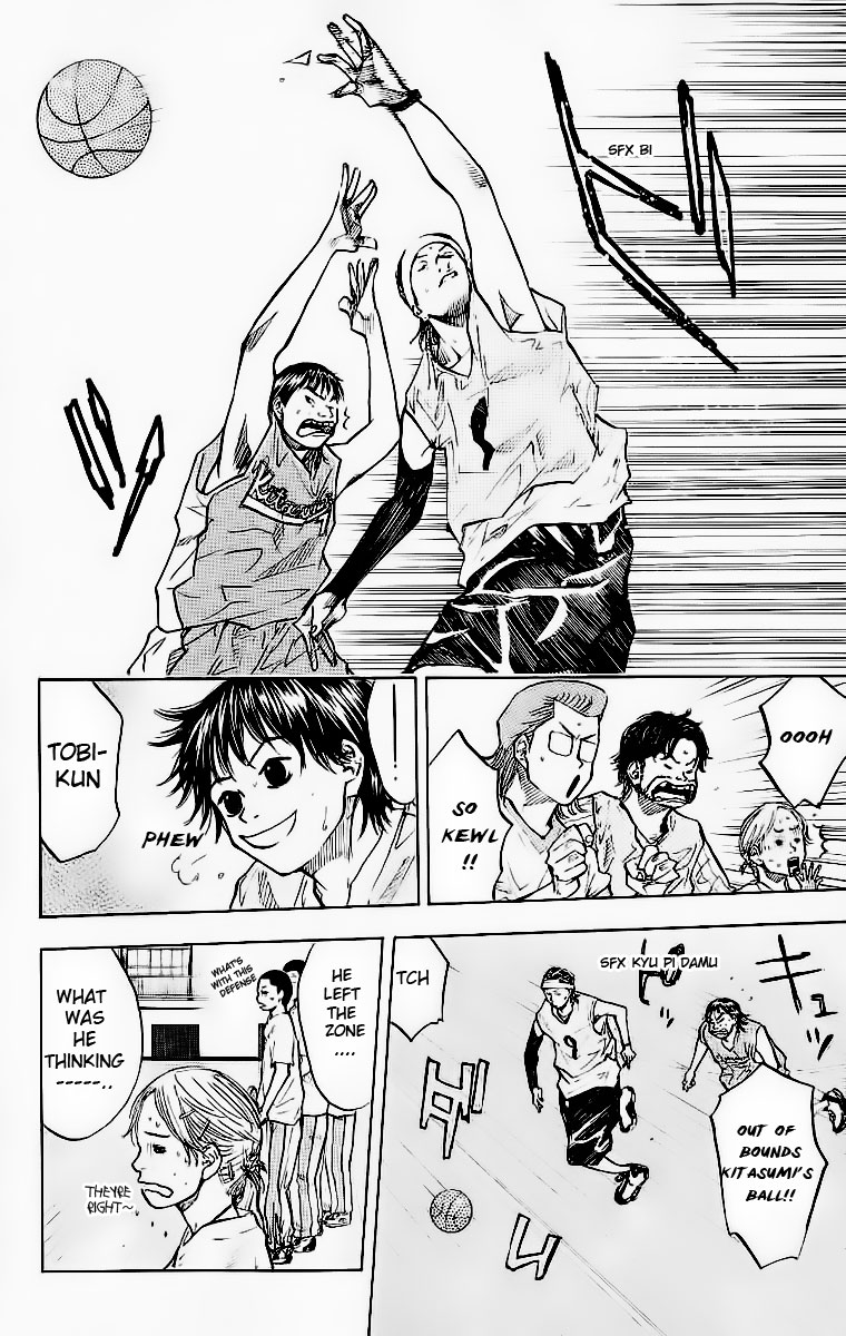 Ahiru no Sora Chapter 44.2 page 9 - Chapter 44 v2 : Hard Work and Talent