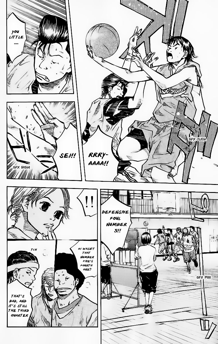Ahiru no Sora Chapter 45.2 page 11 - Chapter 45 v2 : Everybody
