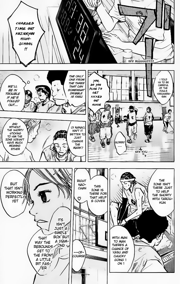 Ahiru no Sora Chapter 45.2 page 12 - Chapter 45 v2 : Everybody