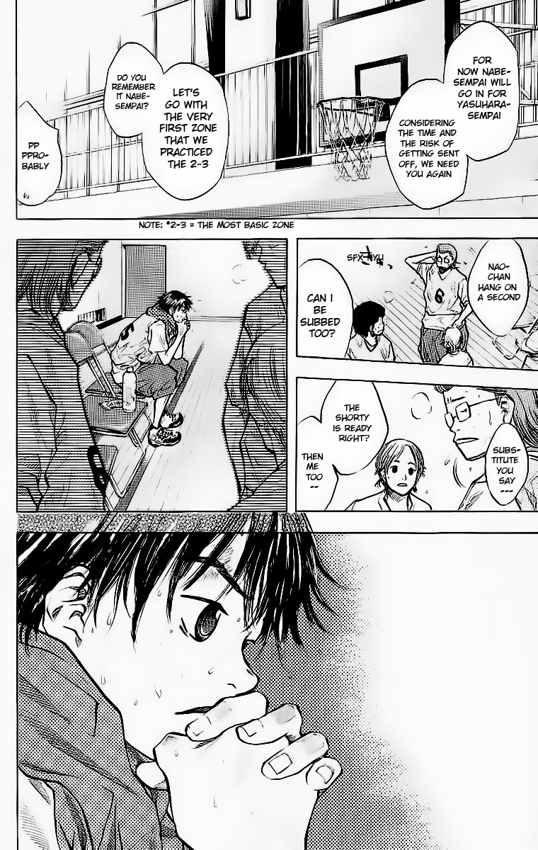 Ahiru no Sora Chapter 45.2 page 13 - Chapter 45 v2 : Everybody