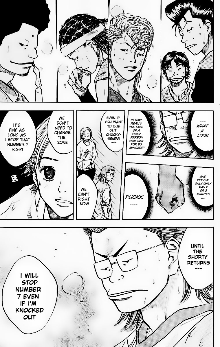 Ahiru no Sora Chapter 45.2 page 14 - Chapter 45 v2 : Everybody