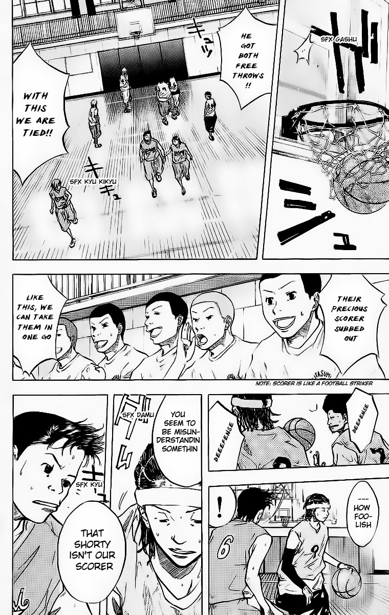 Ahiru no Sora Chapter 45.2 page 15 - Chapter 45 v2 : Everybody