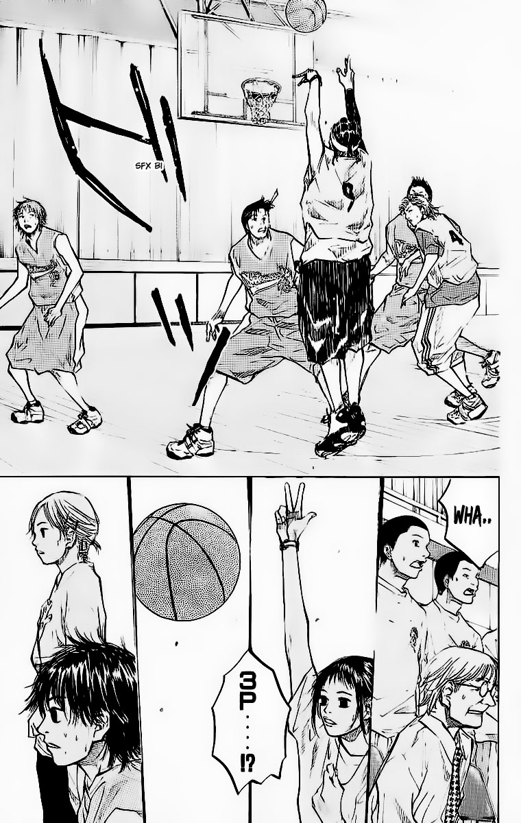 Ahiru no Sora Chapter 45.2 page 16 - Chapter 45 v2 : Everybody