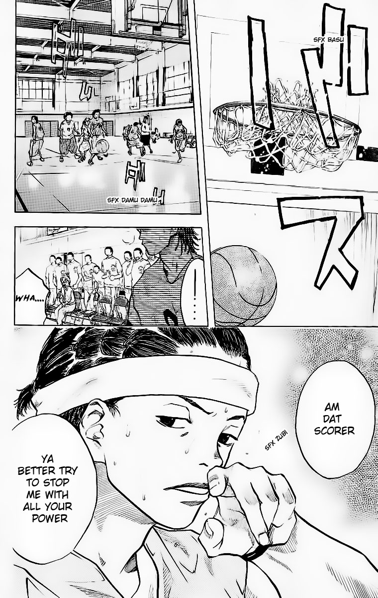 Ahiru no Sora Chapter 45.2 page 17 - Chapter 45 v2 : Everybody