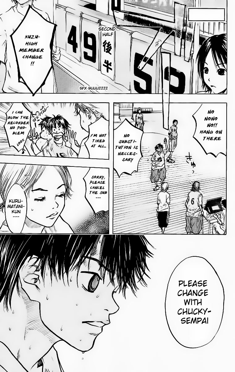 Ahiru no Sora Chapter 45.2 page 2 - Chapter 45 v2 : Everybody