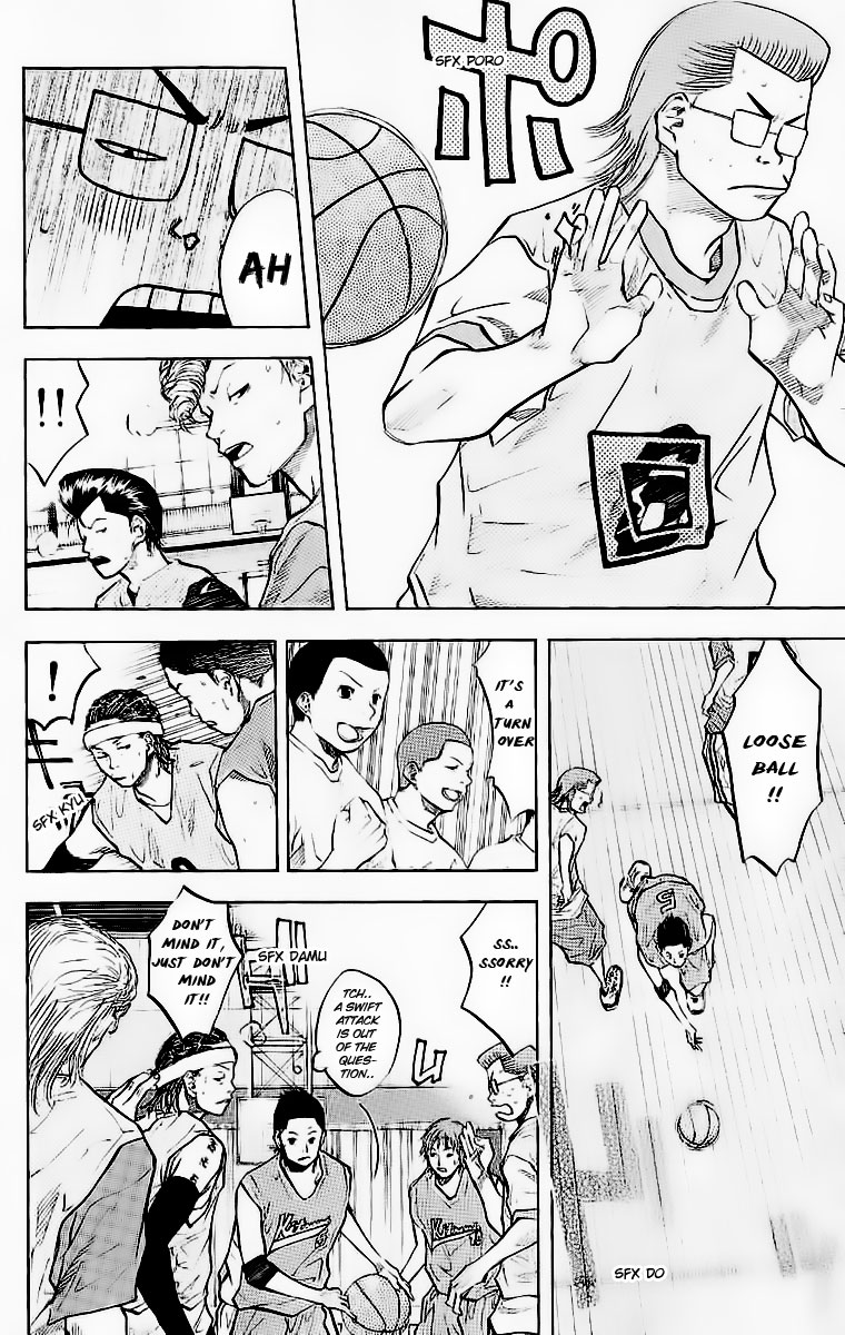 Ahiru no Sora Chapter 45.2 page 5 - Chapter 45 v2 : Everybody