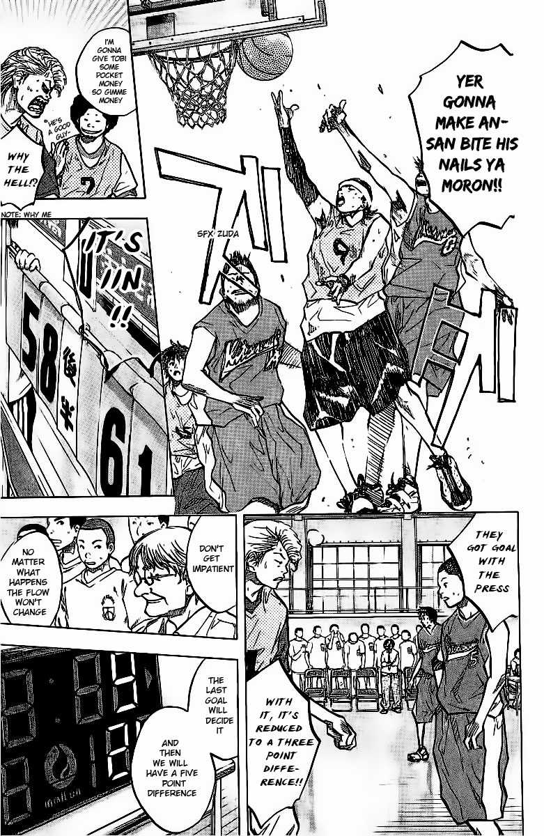 Ahiru no Sora Chapter 47.2 page 16 - Chapter 47 v2 : The Everlasting Truth