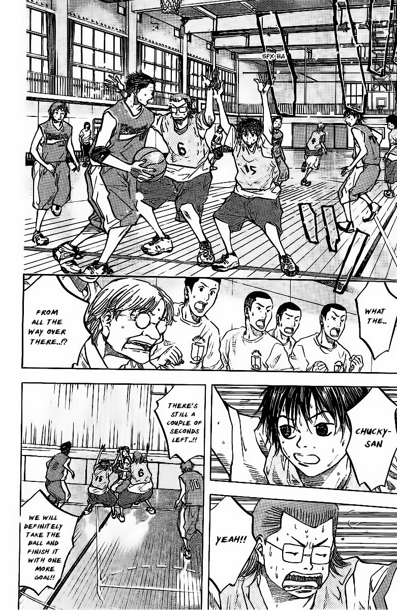 Ahiru no Sora Chapter 47.2 page 17 - Chapter 47 v2 : The Everlasting Truth