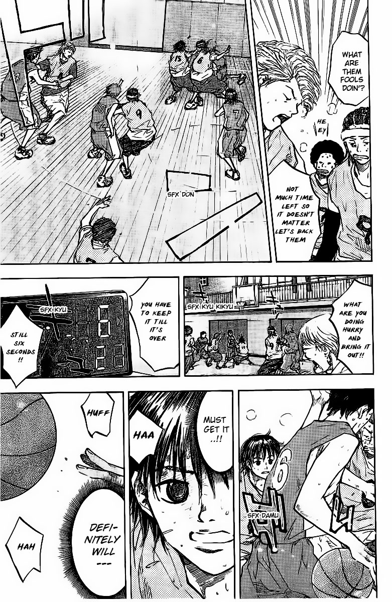 Ahiru no Sora Chapter 47.2 page 18 - Chapter 47 v2 : The Everlasting Truth
