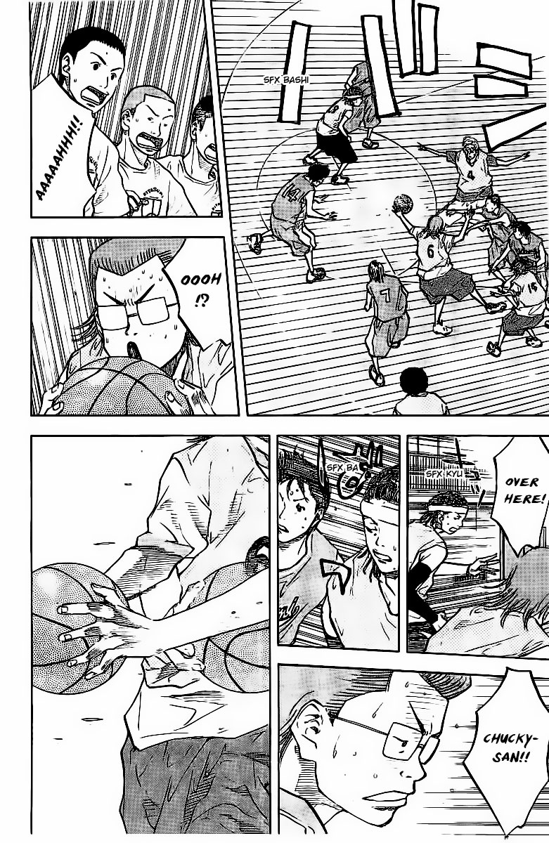 Ahiru no Sora Chapter 47.2 page 19 - Chapter 47 v2 : The Everlasting Truth