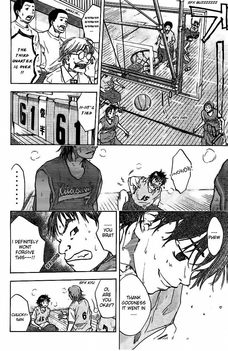 Ahiru no Sora Chapter 47.2 page 23 - Chapter 47 v2 : The Everlasting Truth
