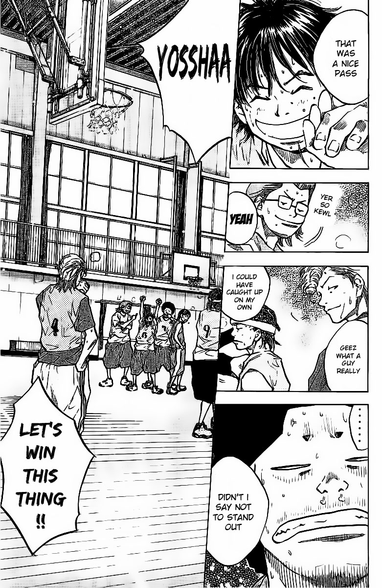 Ahiru no Sora Chapter 47.2 page 24 - Chapter 47 v2 : The Everlasting Truth