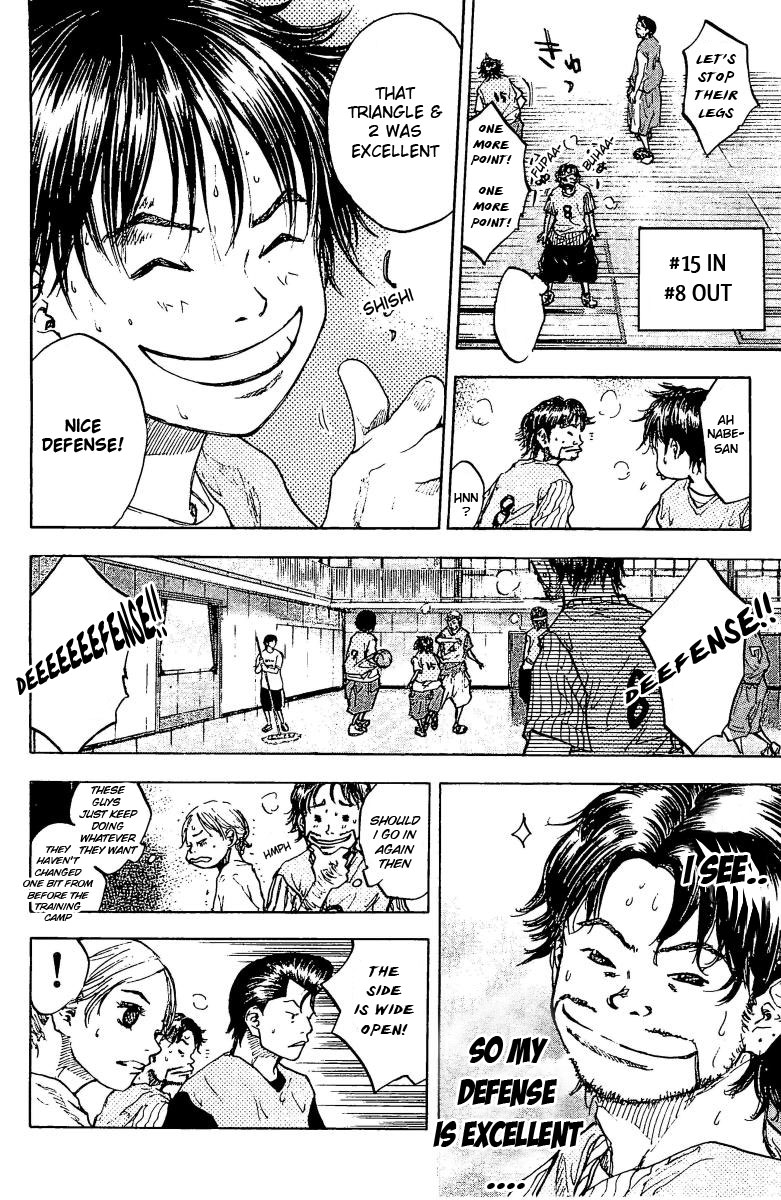 Ahiru no Sora Chapter 47.2 page 6 - Chapter 47 v2 : The Everlasting Truth