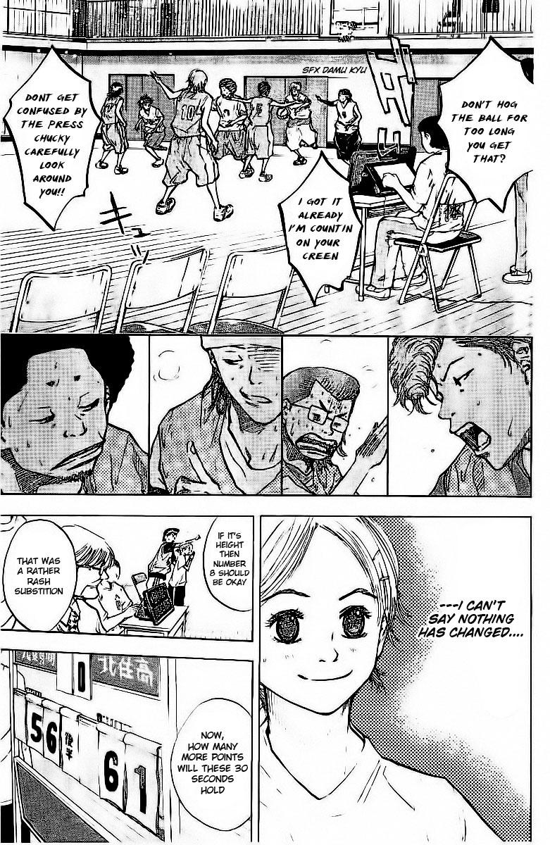 Ahiru no Sora Chapter 47.2 page 7 - Chapter 47 v2 : The Everlasting Truth