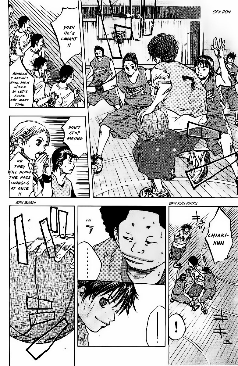 Ahiru no Sora Chapter 47.2 page 8 - Chapter 47 v2 : The Everlasting Truth