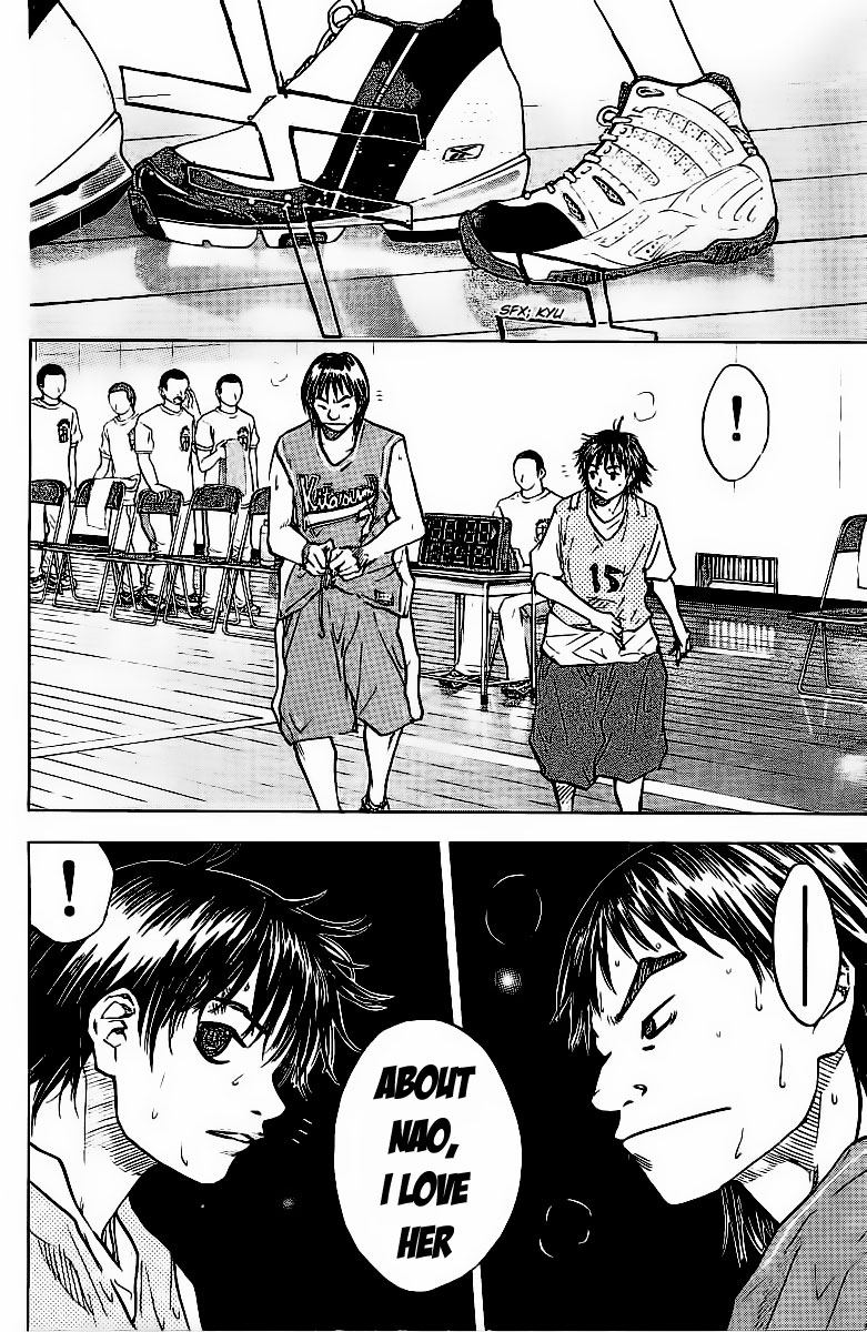 Ahiru no Sora Chapter 48.2 page 10 - Chapter 48 v2 : Lies