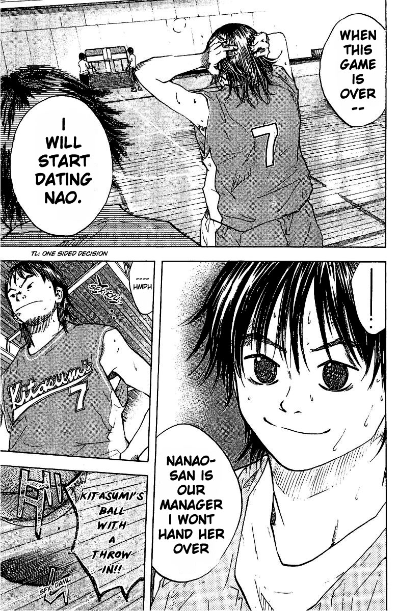 Ahiru no Sora Chapter 48.2 page 11 - Chapter 48 v2 : Lies