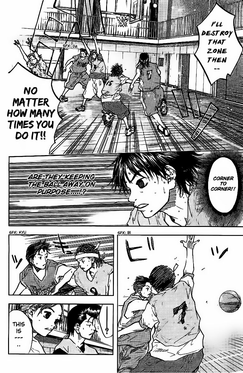 Ahiru no Sora Chapter 48.2 page 14 - Chapter 48 v2 : Lies