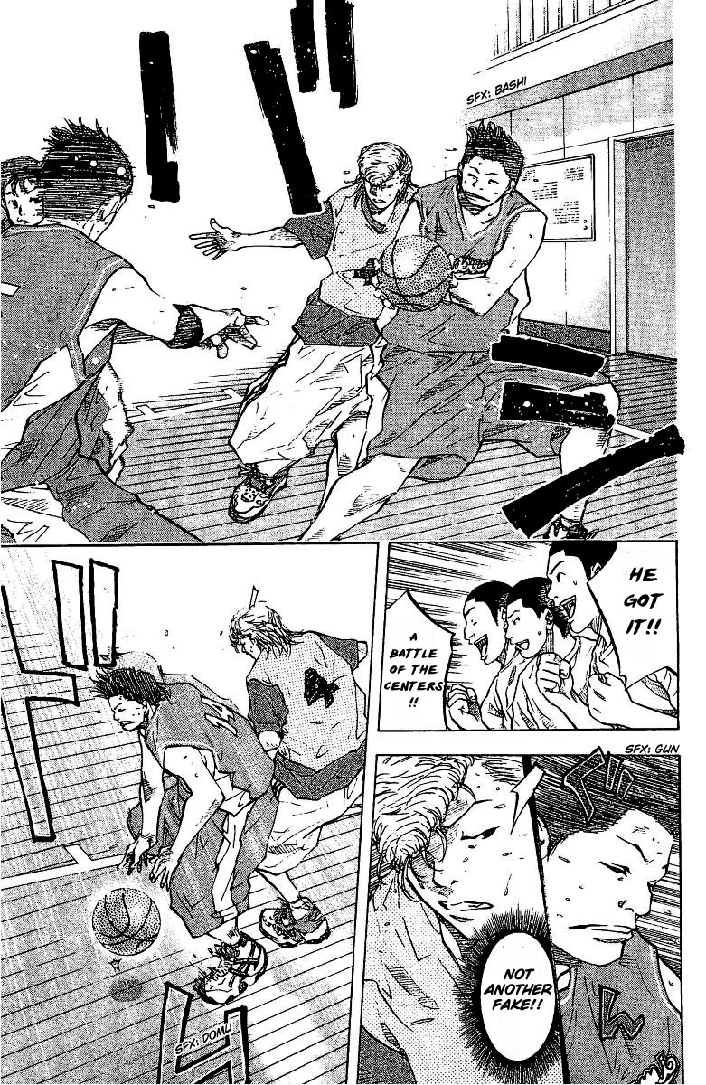 Ahiru no Sora Chapter 48.2 page 17 - Chapter 48 v2 : Lies