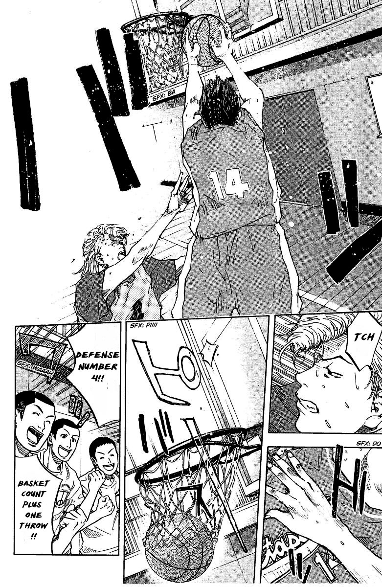 Ahiru no Sora Chapter 48.2 page 18 - Chapter 48 v2 : Lies