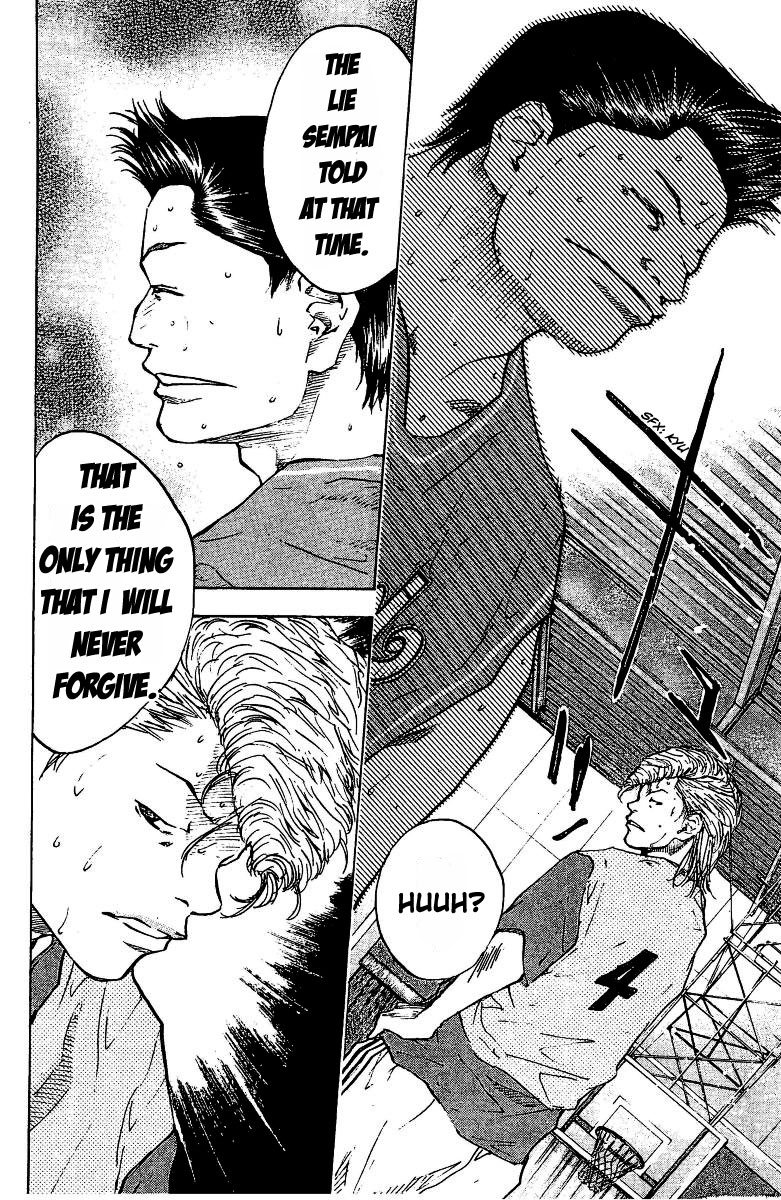 Ahiru no Sora Chapter 48.2 page 20 - Chapter 48 v2 : Lies