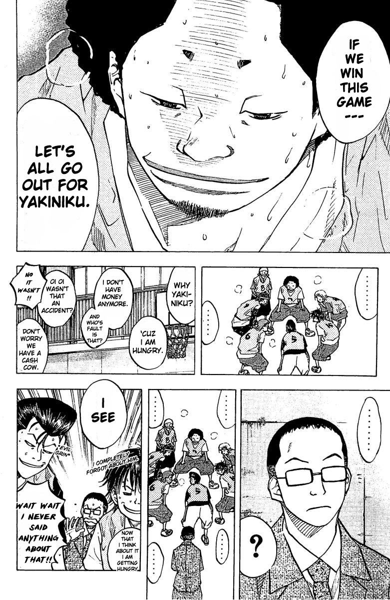 Ahiru no Sora Chapter 48.2 page 4 - Chapter 48 v2 : Lies