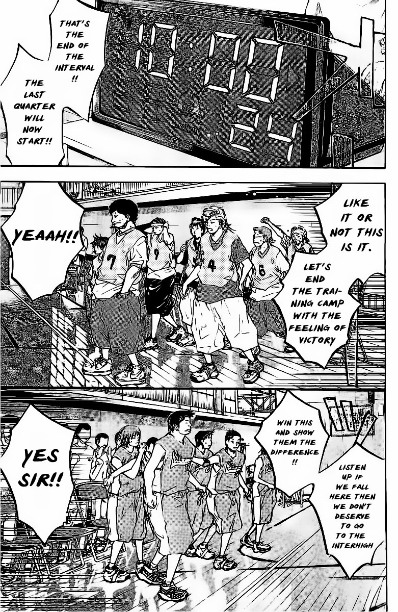 Ahiru no Sora Chapter 48.2 page 9 - Chapter 48 v2 : Lies