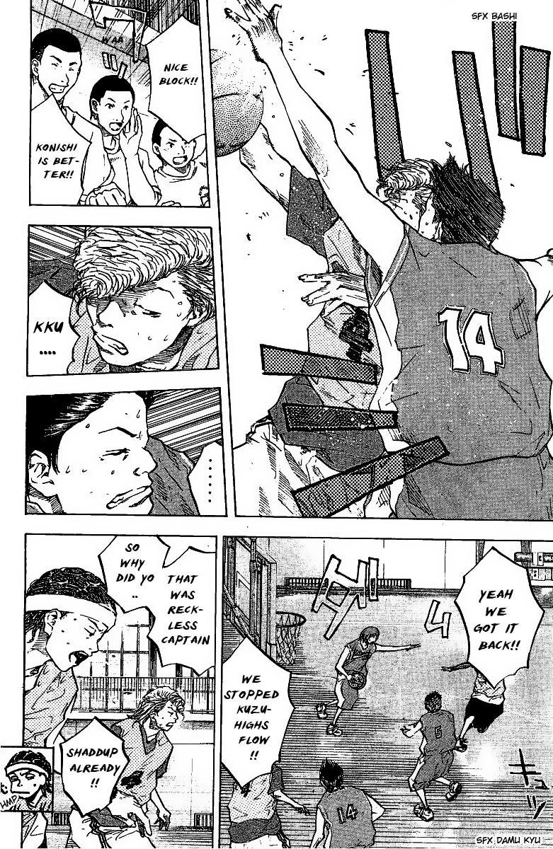Ahiru no Sora Chapter 49.2 page 11 - Chapter 49 v2 : See you Tomorrow