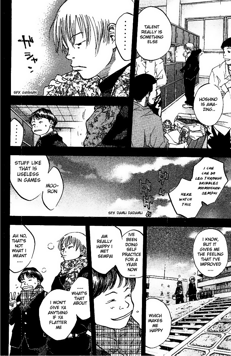 Ahiru no Sora Chapter 49.2 page 13 - Chapter 49 v2 : See you Tomorrow
