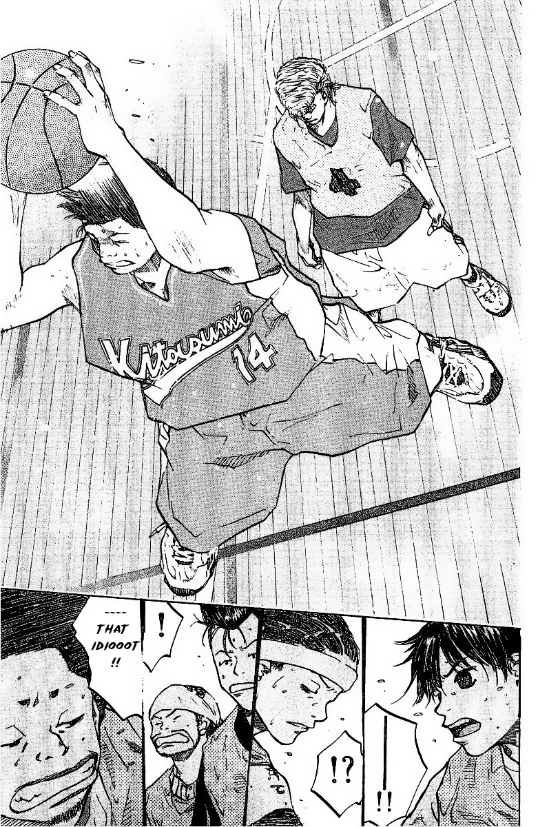 Ahiru no Sora Chapter 49.2 page 17 - Chapter 49 v2 : See you Tomorrow