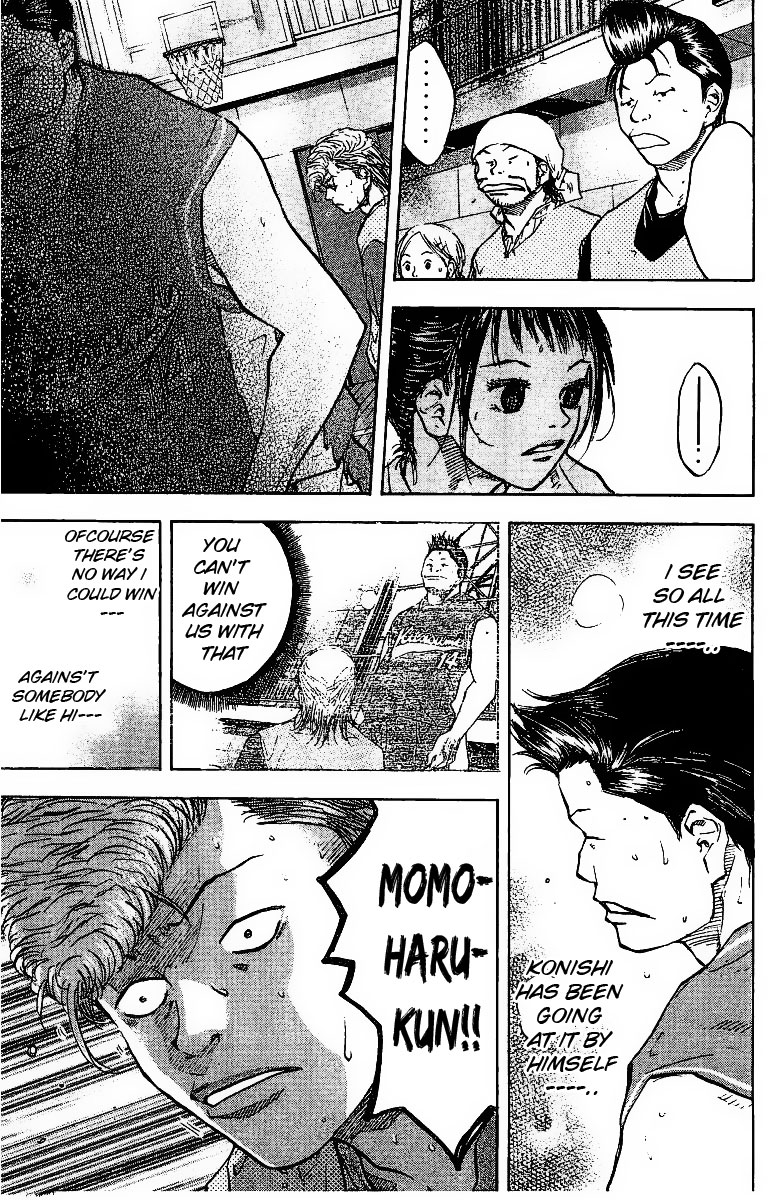 Ahiru no Sora Chapter 49.2 page 19 - Chapter 49 v2 : See you Tomorrow