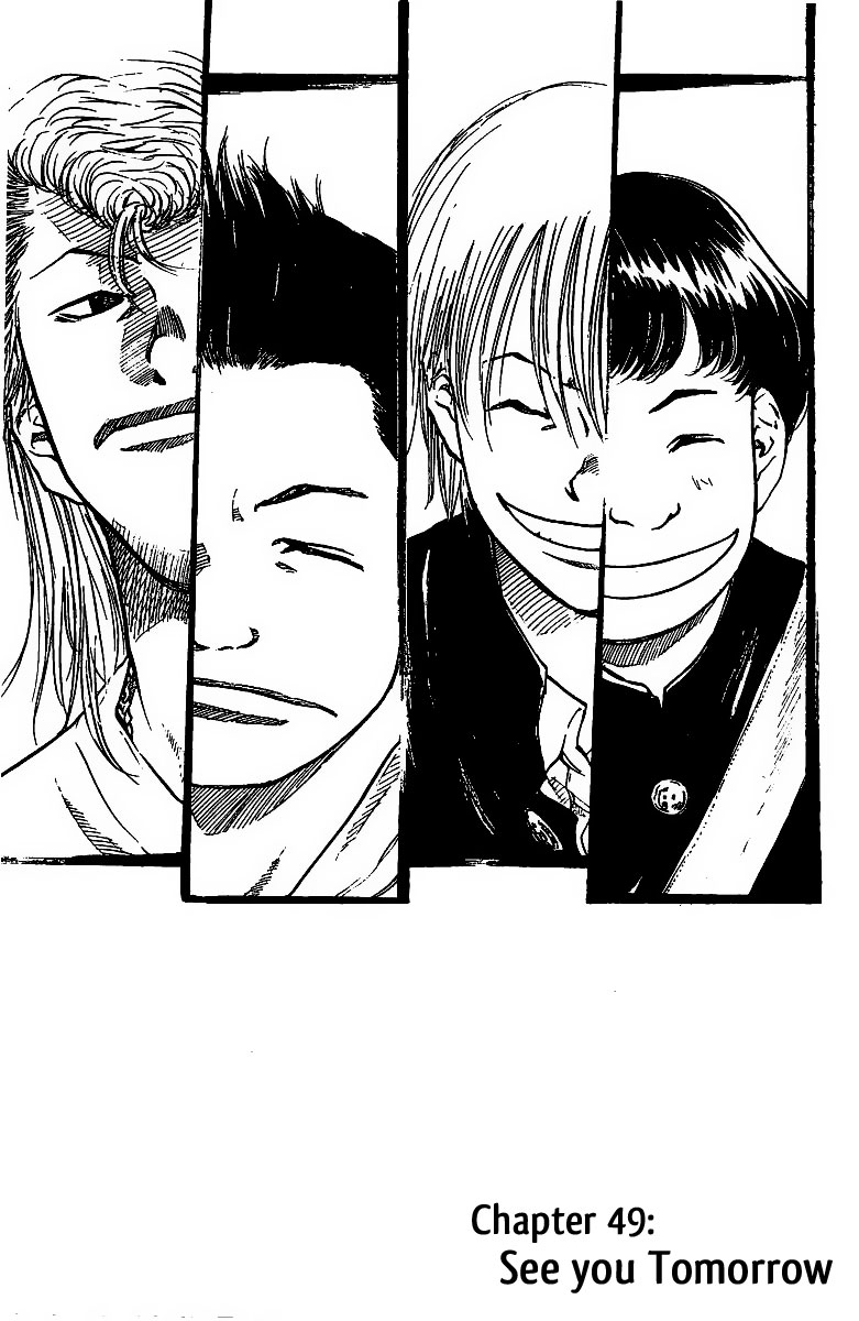 Ahiru no Sora Chapter 49.2 page 2 - Chapter 49 v2 : See you Tomorrow