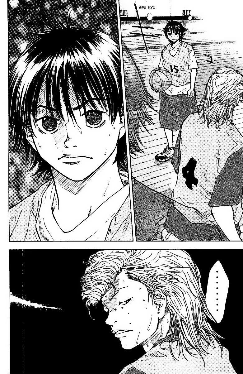 Ahiru no Sora Chapter 49.2 page 20 - Chapter 49 v2 : See you Tomorrow