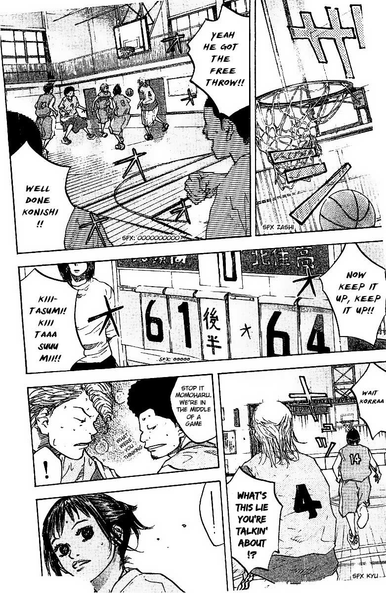 Ahiru no Sora Chapter 49.2 page 3 - Chapter 49 v2 : See you Tomorrow