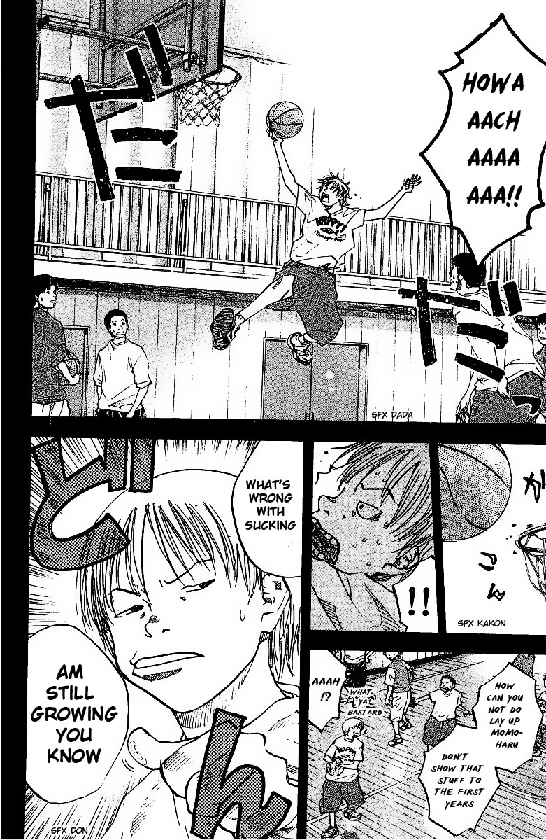 Ahiru no Sora Chapter 49.2 page 5 - Chapter 49 v2 : See you Tomorrow