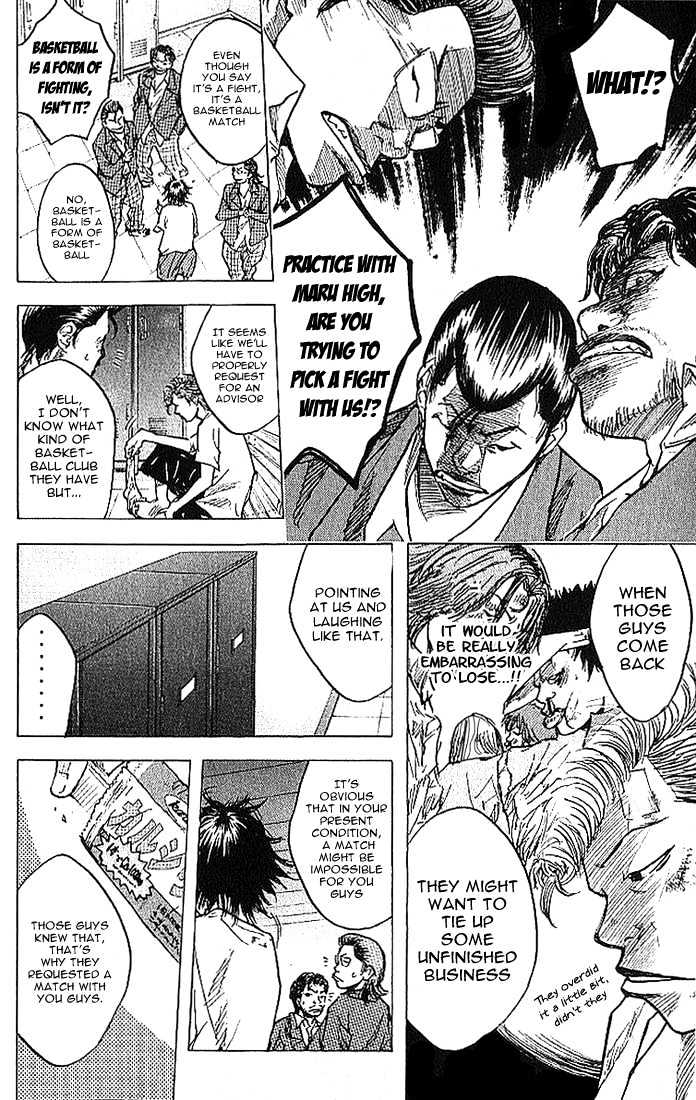 Ahiru no Sora Chapter 5 page 12 - Chapter 5 : The Duck's Determination
