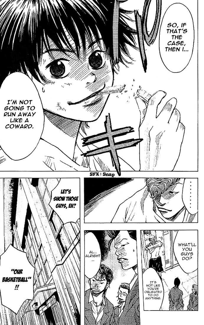 Ahiru no Sora Chapter 5 page 13 - Chapter 5 : The Duck's Determination