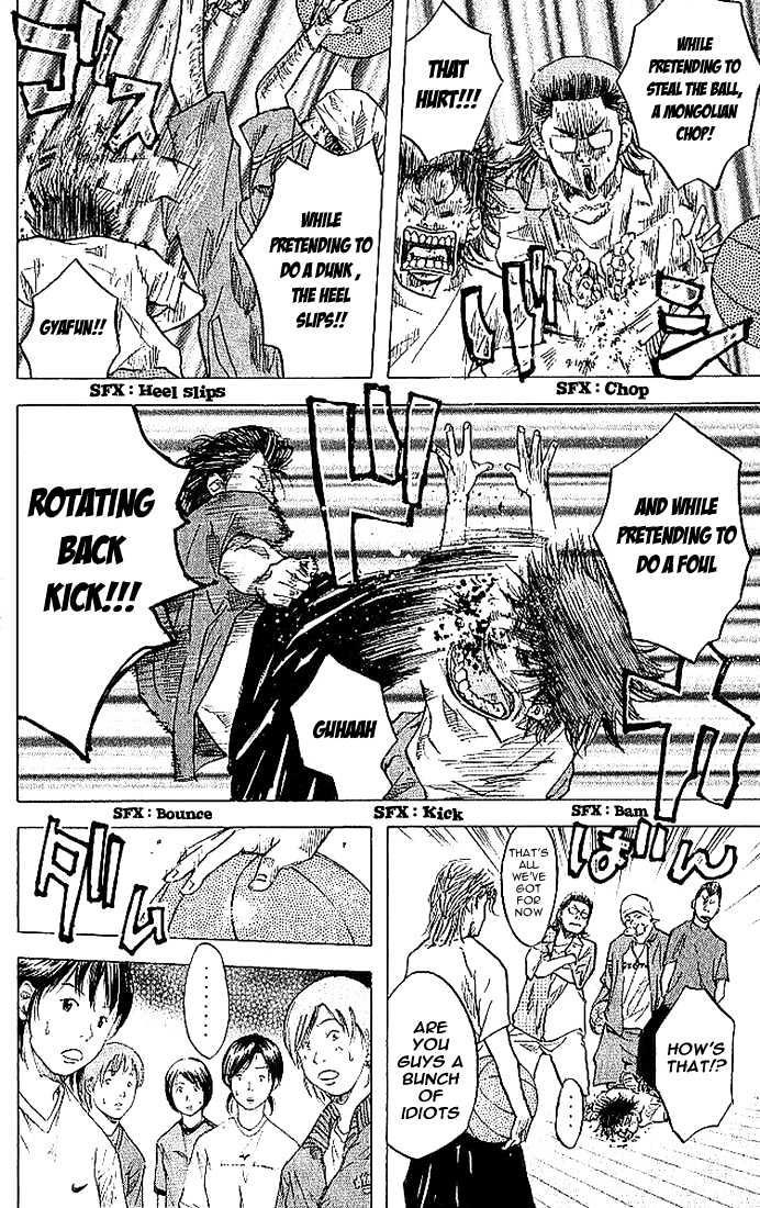 Ahiru no Sora Chapter 5 page 14 - Chapter 5 : The Duck's Determination