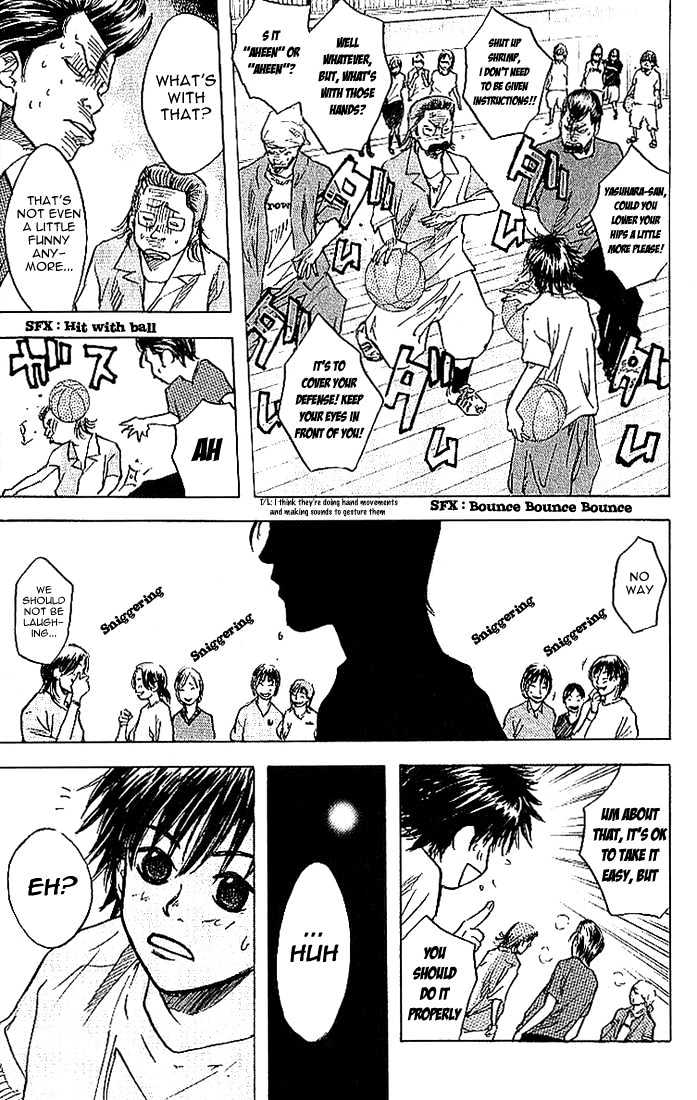 Ahiru no Sora Chapter 5 page 15 - Chapter 5 : The Duck's Determination