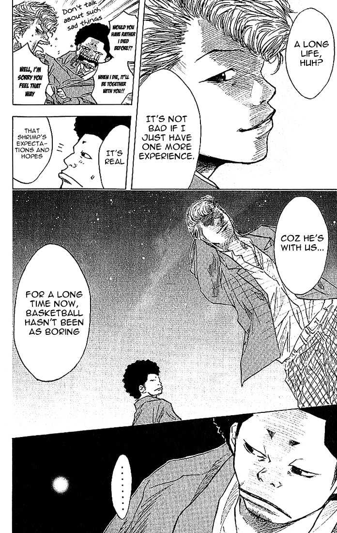 Ahiru no Sora Chapter 5 page 20 - Chapter 5 : The Duck's Determination