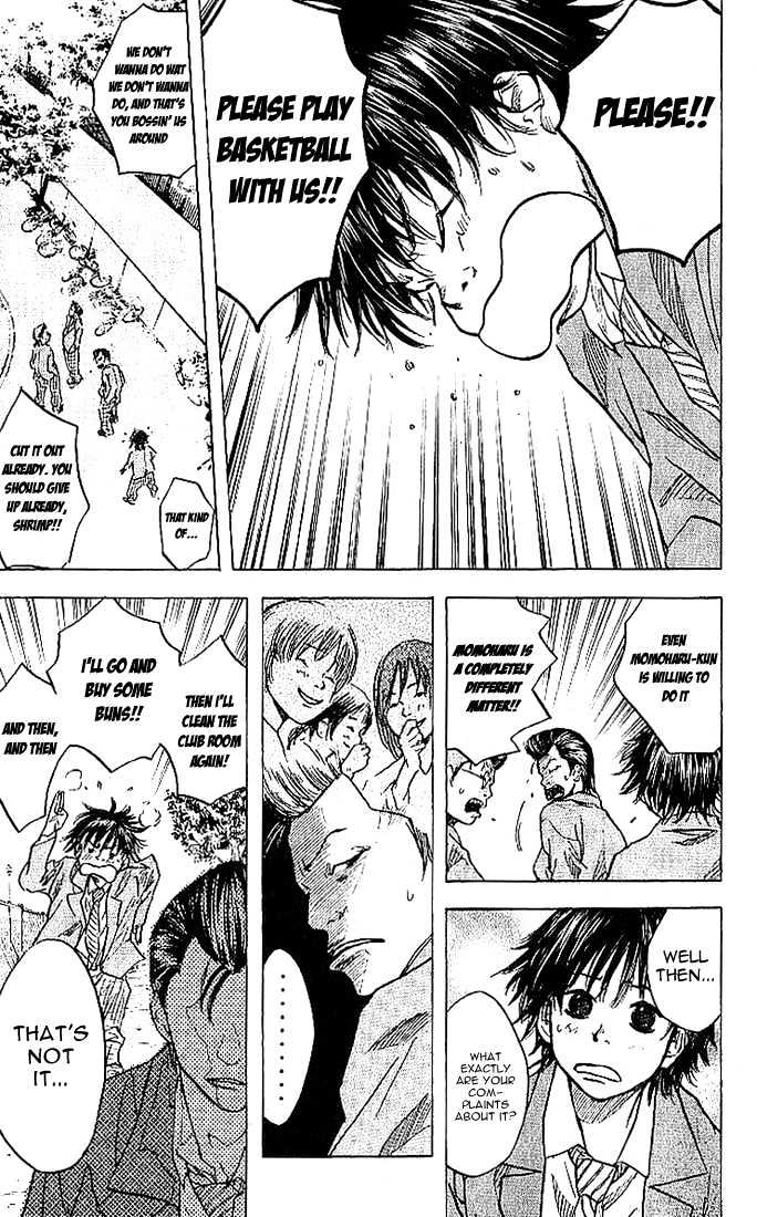 Ahiru no Sora Chapter 5 page 21 - Chapter 5 : The Duck's Determination