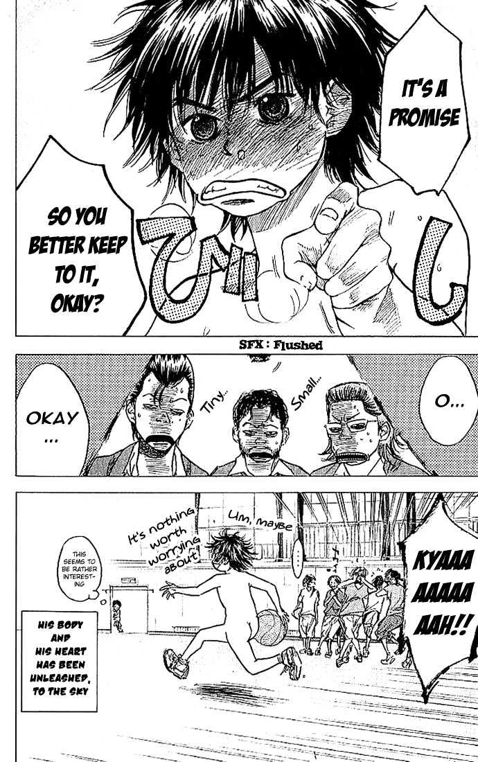 Ahiru no Sora Chapter 5 page 25 - Chapter 5 : The Duck's Determination