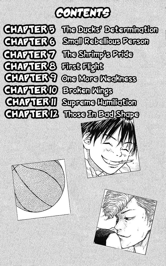 Ahiru no Sora Chapter 5 page 6 - Chapter 5 : The Duck's Determination
