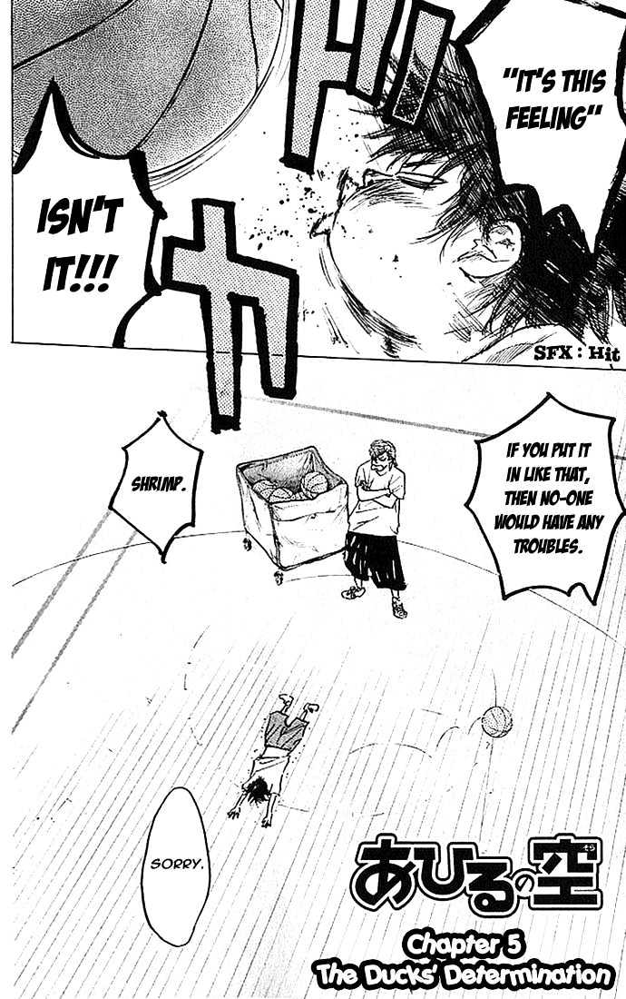 Ahiru no Sora Chapter 5 page 8 - Chapter 5 : The Duck's Determination